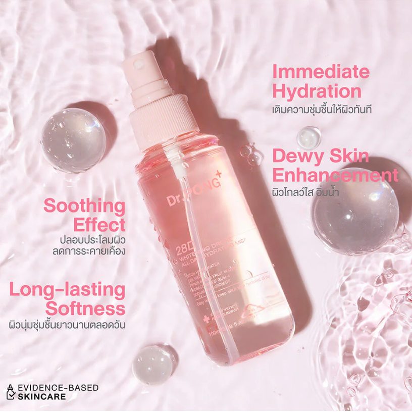 Dr.PONG - 28D Whitening Drone All Day Hydrating Mist 100ml.