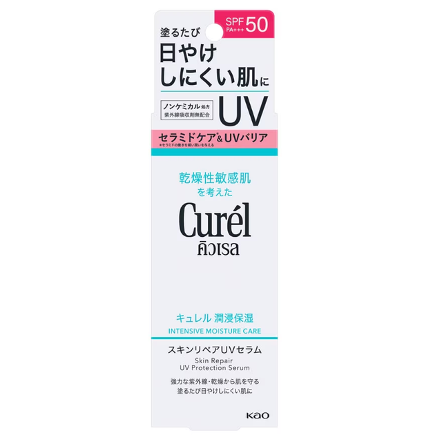 Curel - Curél Intensive Moisture Care Skin Repair UV Protection Serum SPF50 PA+++ 60g