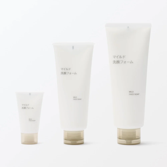 MUJI - Facial Cleanser Mild Face Soap 220g.
