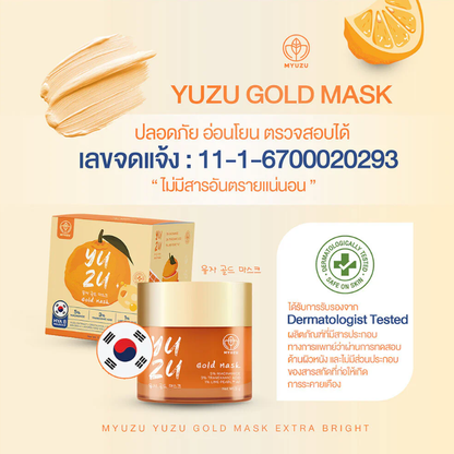 Myuzu - Yuzu Gold Mask Extra Bright 6g.