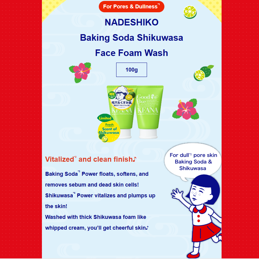 Keana Nadeshiko - Baking Soda Shikuwasa Face Foam 100g.