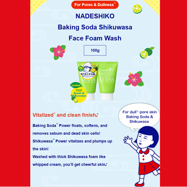 Keana Nadeshiko - Baking Soda Shikuwasa Face Foam 100g.