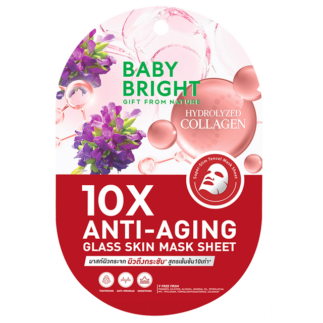 Baby Bright - 10X Anti-Aging Glass Skin Mask Sheet 20g. (Pack of 6)