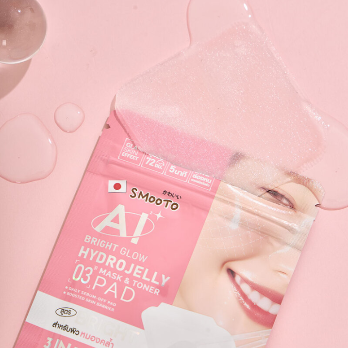 Smooto - AI Bright Glow Hydrojelly Mask & Toner Pads with Niacinamide - 8 Pads (Pack of 6 = 48 pads)