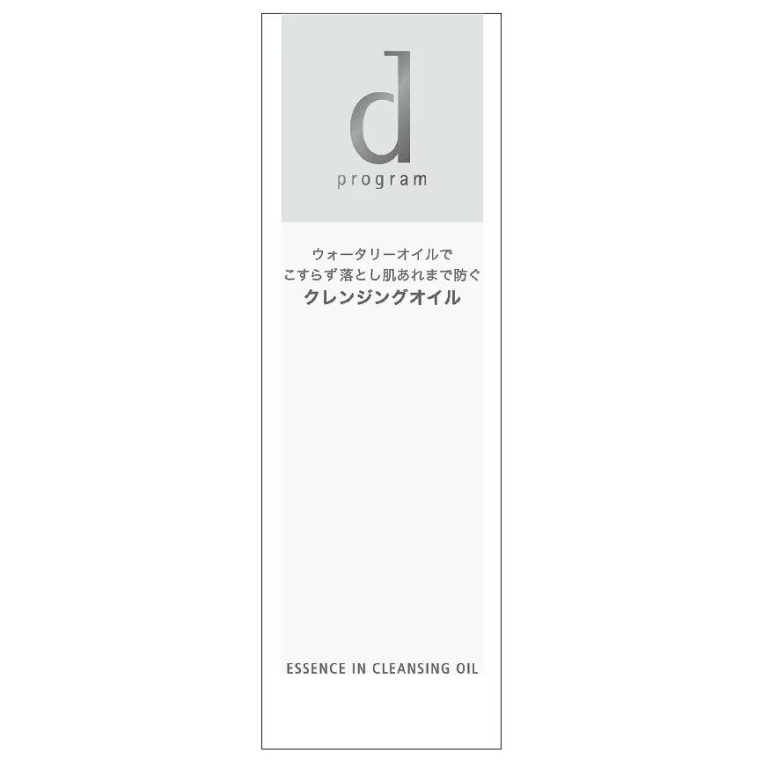 D Program - Essence In Cleansing Oil 120ml.