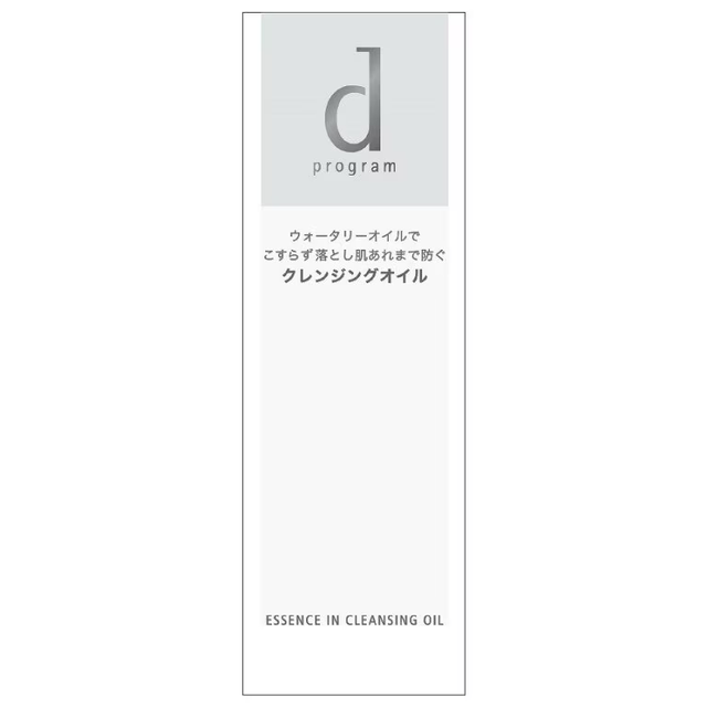 D Program - Essence In Cleansing Oil 120ml.