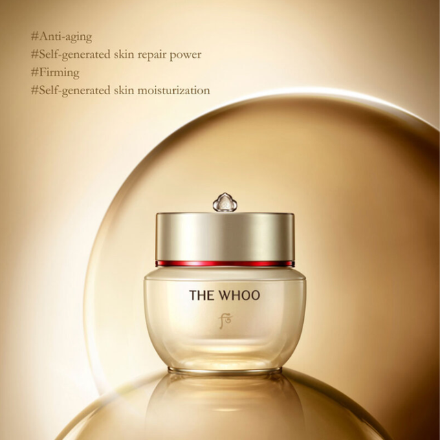 The Whoo - Bichup Anti-Aging Repair Cream Refill 50ml.