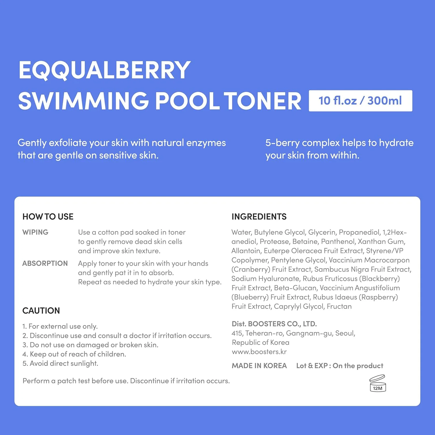EQQUALBERRY - Bundle of: 1x Swimming Pool Ampoule 50ml. + 1x Swimming Pool Toner 155ml.