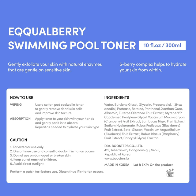 EQQUALBERRY - Bundle of: 1x Swimming Pool Ampoule 50ml. + 1x Swimming Pool Toner 155ml.