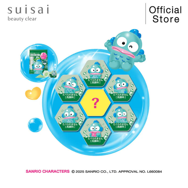 Suisai - Beauty Clear Green Powder Wash Hangyodon Sanrio Collection (32 Capsules)