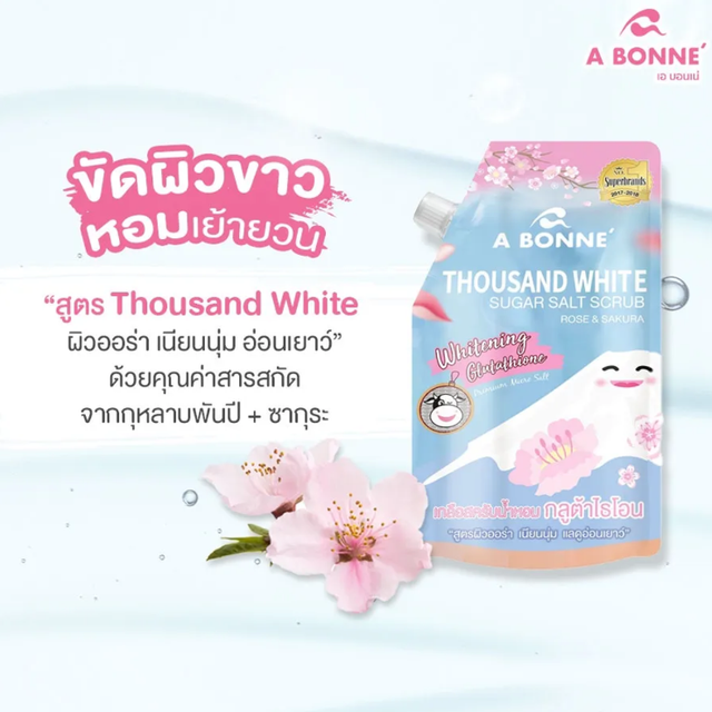 A Bonne' - Thousand White Silky Sugar Salt Scrub Rose & Sakura 350g.