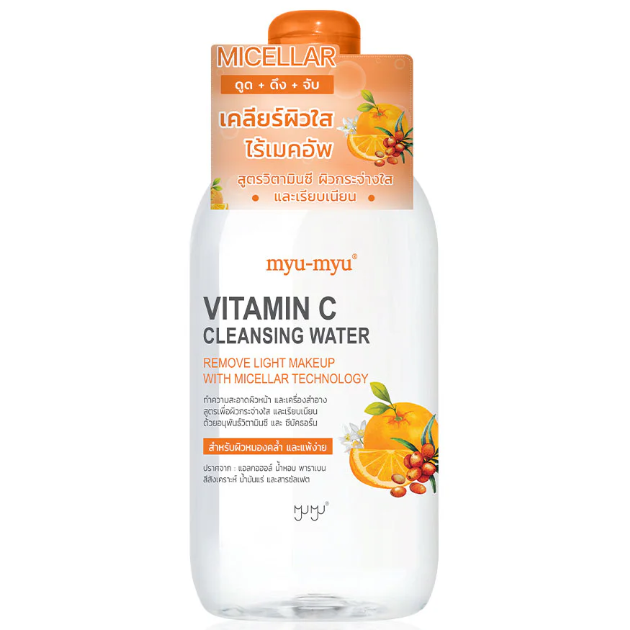Myu-myu - Vitamin C Cleansing Water 300ml.