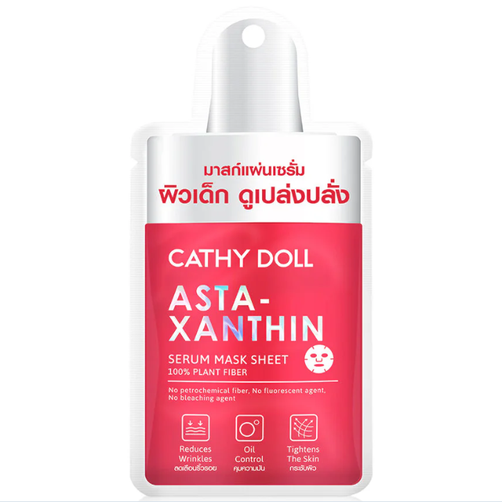 Cathy Doll - Astaxanthin Serum Mask Sheet 20g. (Pack of 6)