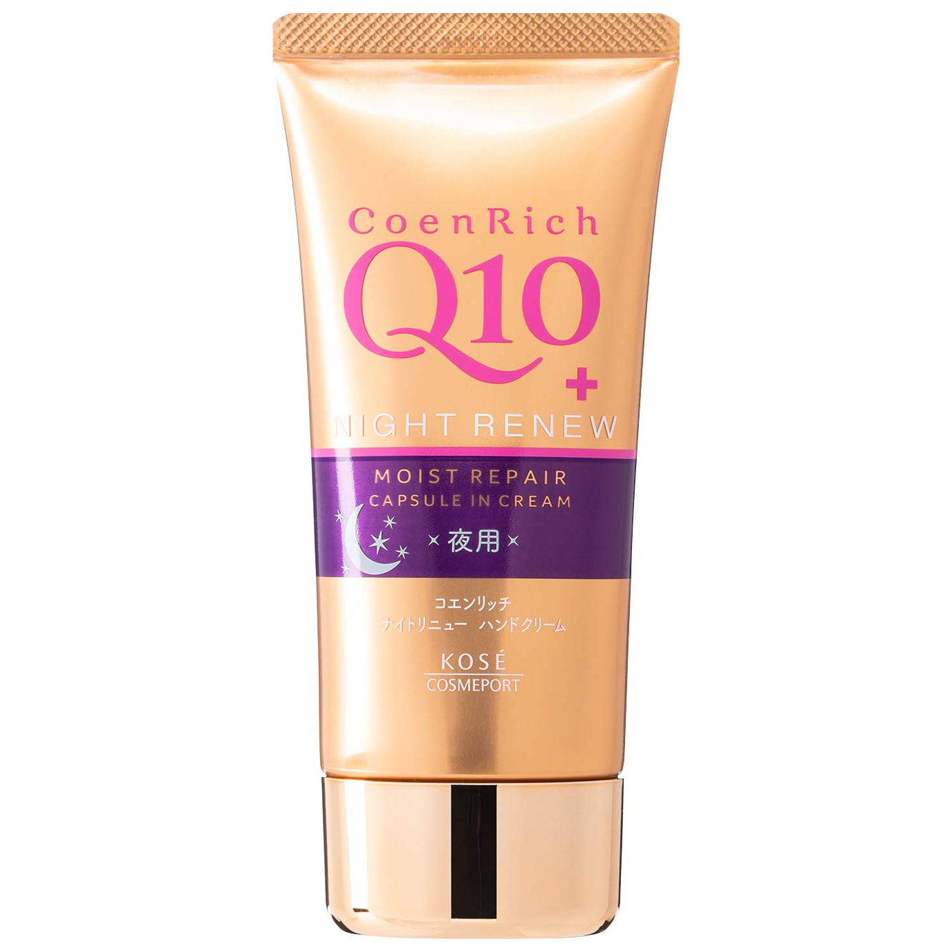 KOSE - CoenRich Q10 - Night Renew Moist Repair Capsule in Cream Hand Cream 80g.