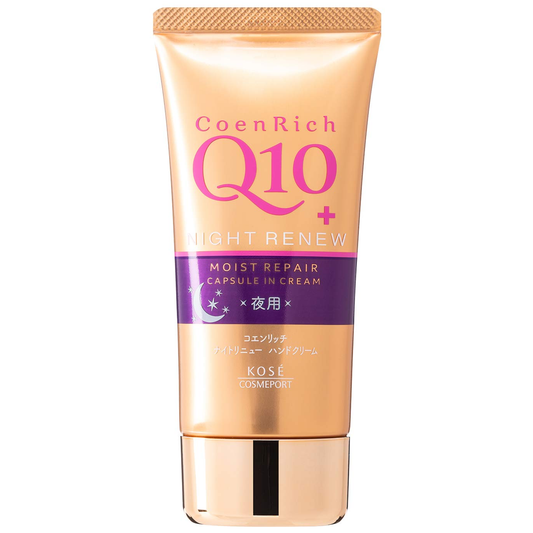 KOSE - CoenRich Q10 - Night Renew Moist Repair Capsule in Cream Hand Cream 80g.