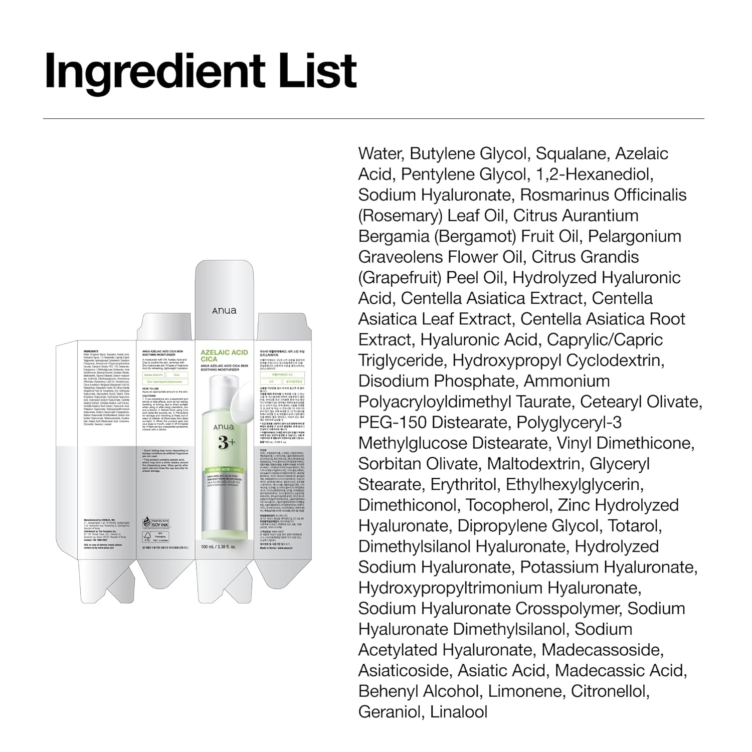 Anua - Azelaic Acid Cica Skin Soothing Moisturizer 100ml.