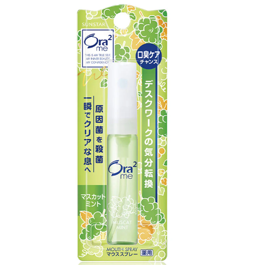 Ora2 - me Mouth Spray Muscat Mint 6ml.
