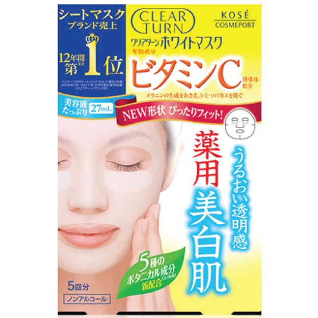 Clear Turn - White Mask VC (27ml. x 5 Sheets)