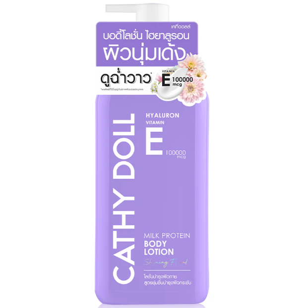 Cathy Doll - Hyaluron Vitamin E Milk Protein Body Lotion Shining Floral 450ml.