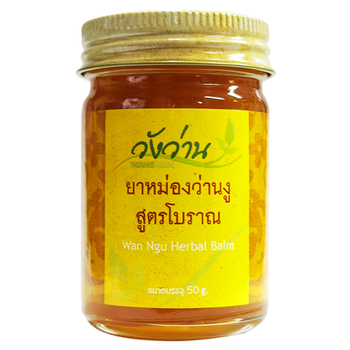 Wangwan Brand - Wan Ngu Herbal Snake Balm. Traditional Formula 50g.