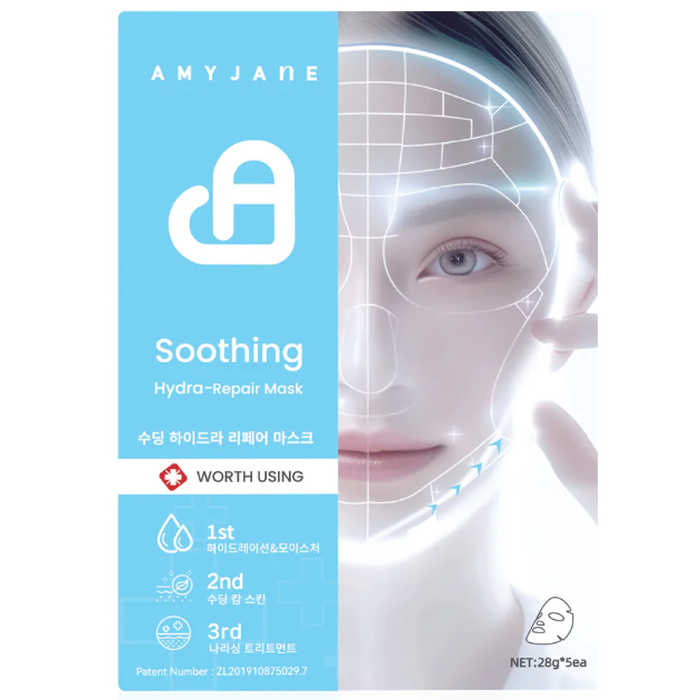 Amyjane - Soothing Hydra-Repair Mask 28g. (Pack of 3)