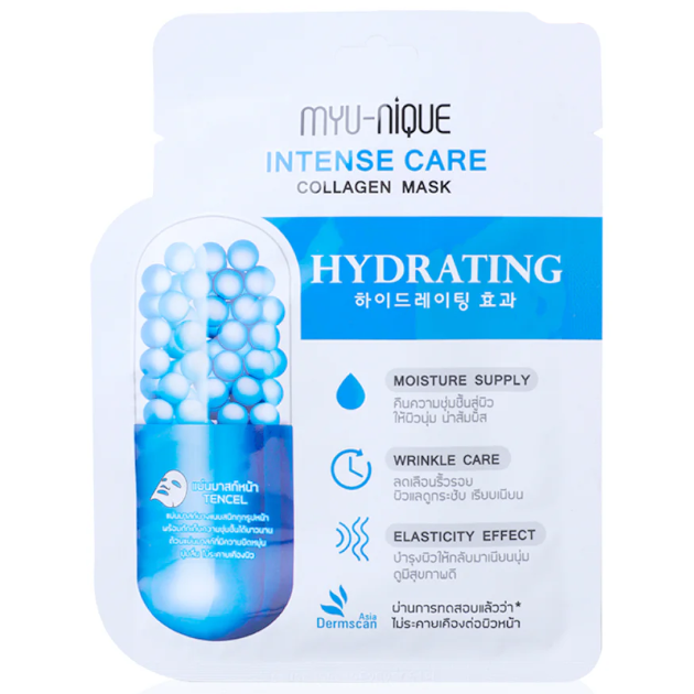 MYU-NIQUE - Intense Care Collagen Mask 25g. (Pack of 3)
