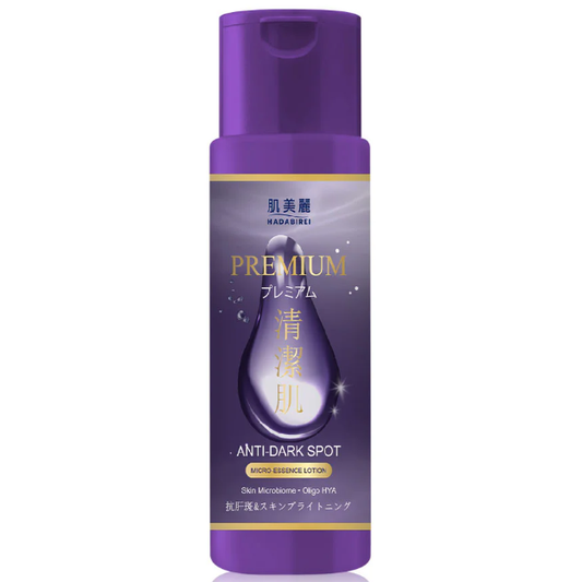 Hadabirei - Premium Anti-Dark Spot Micro-Essence Lotion 180ml.