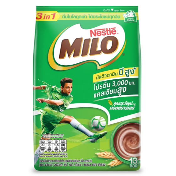 Milo Active Go 3in1 Normal Formula 299g. (23g. x 13 sachets)
