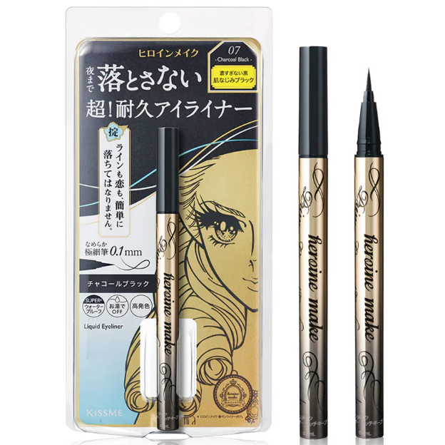 Kiss Me - Heroine Make Prime Liquid Eyeliner Rich Keep 0.1mm #07 Charcoal Black 0.4ml.