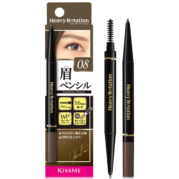 Kiss Me - Heavy Rotation Eyebrow Pencil 1.6mm #08 Ash Gray 0.09g.