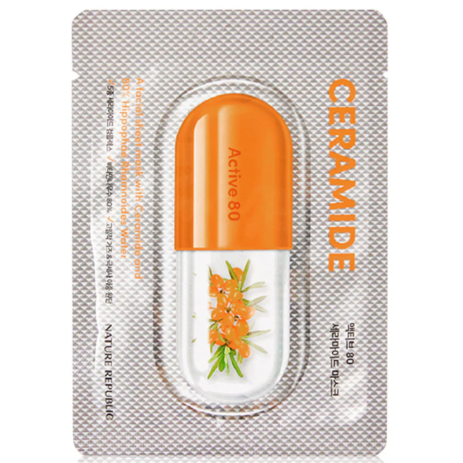 Nature Republic - Active 80 Ceramide Mask 29ml. (Pack of 3)