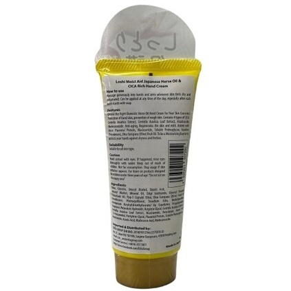 Cosmetex Roland - Loshi - Moist Aid Japanese Horse Oil&CICA Rich Hand Cream 80g.