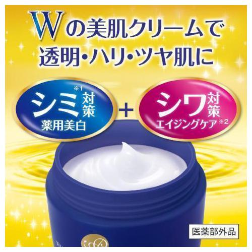 Meishoku - Whitening Essence Cream 55g.