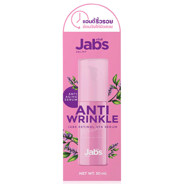 Jabs - Anti Wrinkle HYA Serum 30ml.
