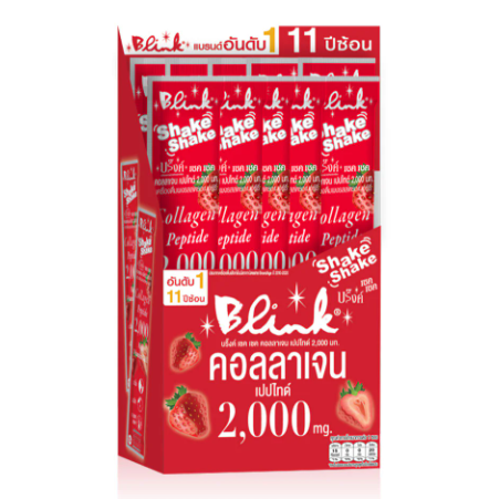 Blink - Shake Shake Collagen Peptide 2000mg. Strawberry Flavor 5g. (Pack of 10 sachets)