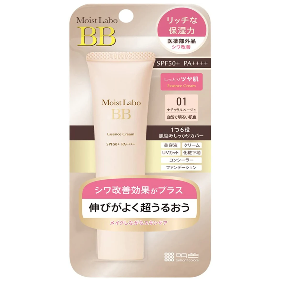 Meishoku - Moist Labo BB Essence Cream SPF50+ PA++++ #01 Natural Beige 30g.
