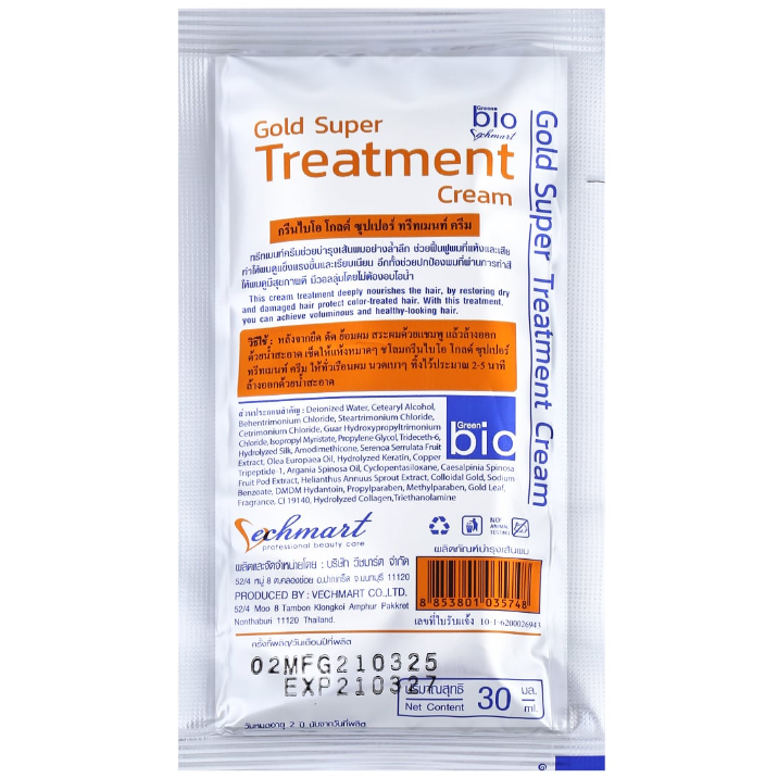 Lana - Gold Treatment Cream 30ml. (Pack of 6)
