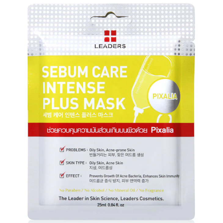 Leaders - Sebum Care Intense Plus Face Mask with Pixalia 25ml. (Pack of 3)