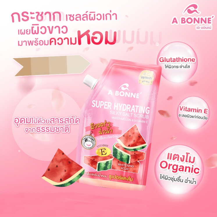 A Bonne' - Super Hydrating Silky Salt Scrub Watermelon & Vitamin E 350ml.