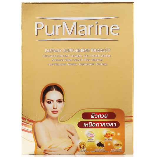 PurMarine - 60 Tablets