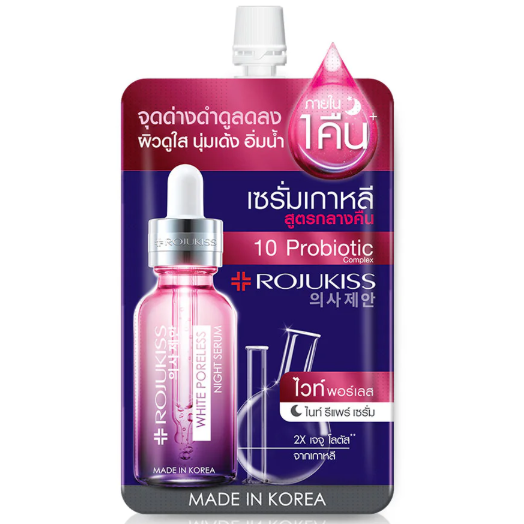 Rojukiss - White Poreless Night Repair Serum 6ml. (Pack of 6)