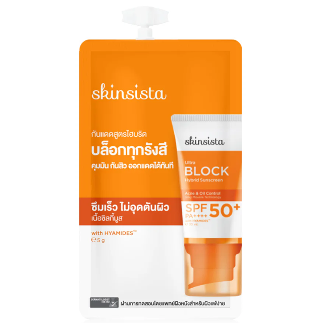 Skinsista - Ultra Block Hybrid Sunscreen SPF50+ PA++++ 5g. (Pack of 6)