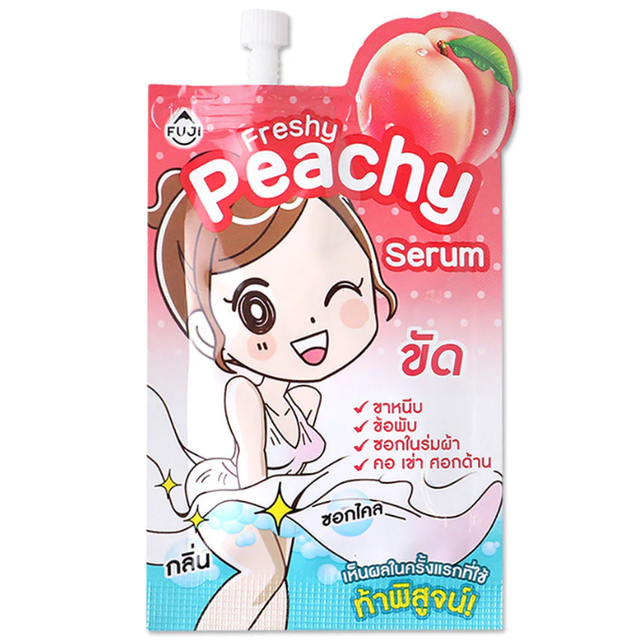 Fuji Cream - Freshy Peachy Serum 10g. (Pack of 3)