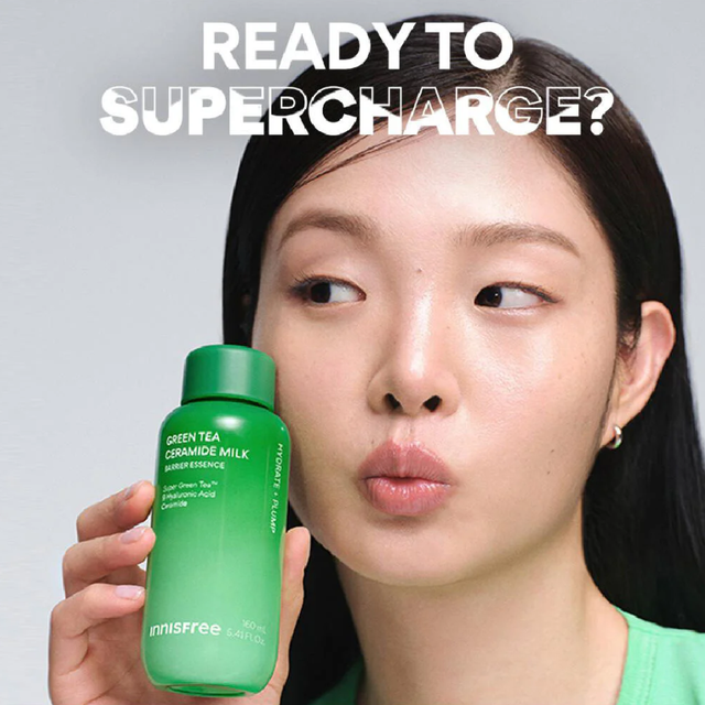 Innisfree - Bundle: 1x Green Tea Ceramide Milk 160ml. +1x Green Tea Seed Hyaluronic Serum 30ml.