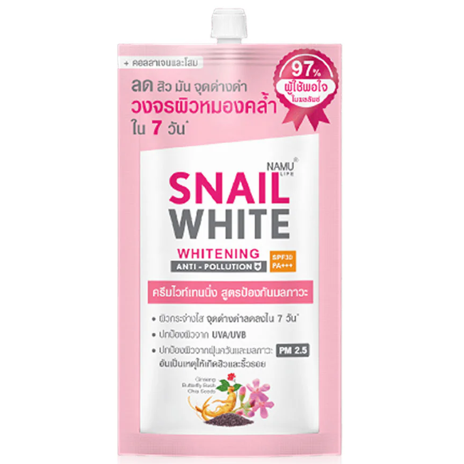 Namu Life Snailwhite - Whitening Anti-Pollution SPF30 PA+++ 7ml. (Pack of 3)