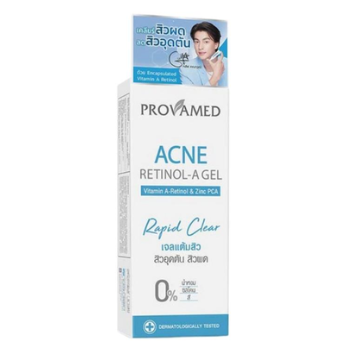 Provamed - Acne Retinol-A Gel 5g.