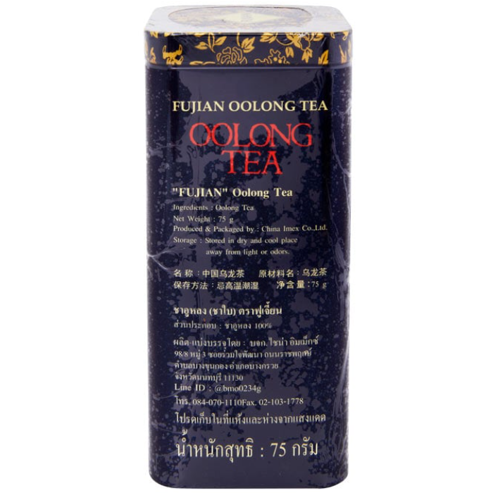 Fujian - Oolong Tea, Leaves, 75g.