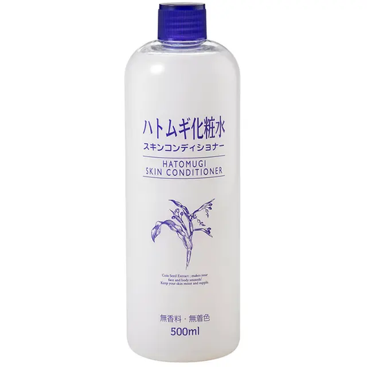 Naturie - Hatomugi Skin Conditioner 500ml.
