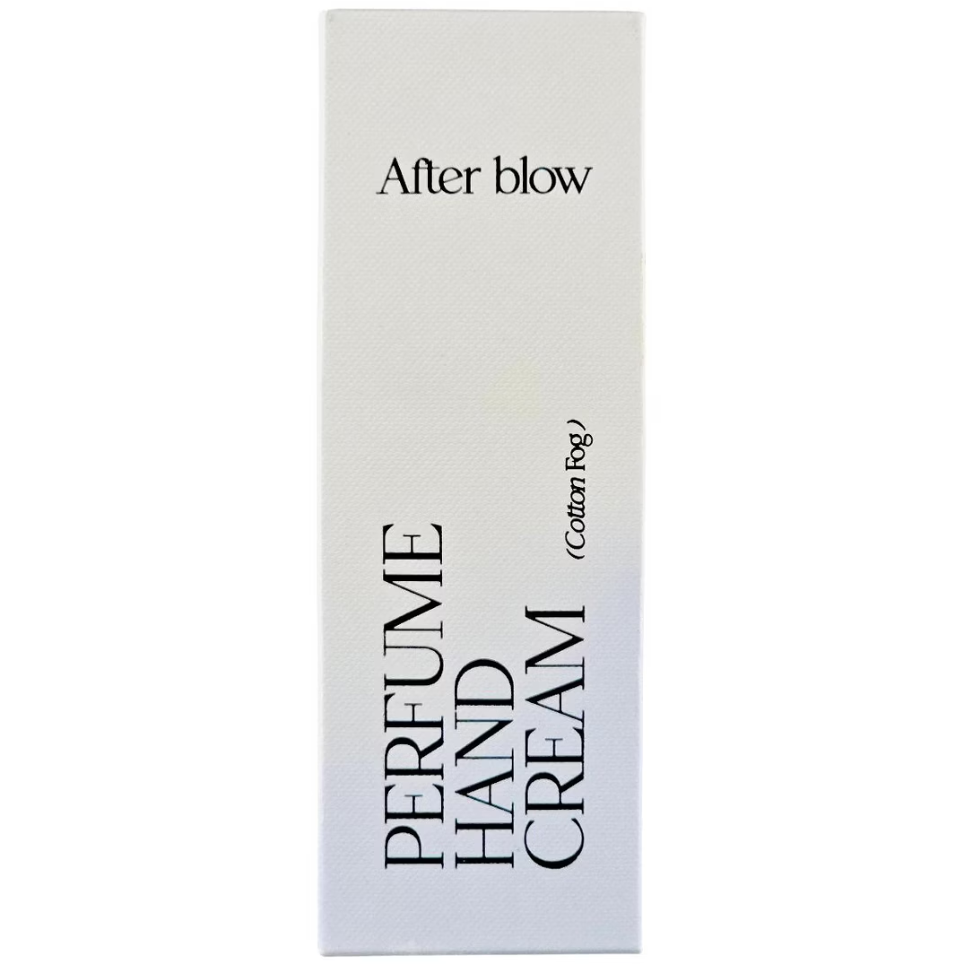 After blow - Perfume Hand Cream #06 Cotton Fog 50ml.
