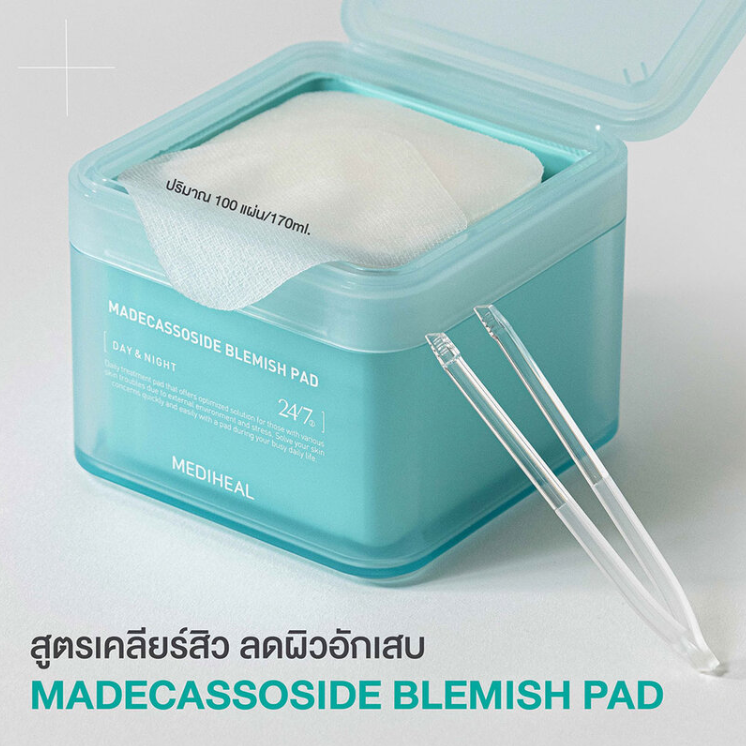 Mediheal - Madecassoside Blemish Pad 170ml. (100 Pads)